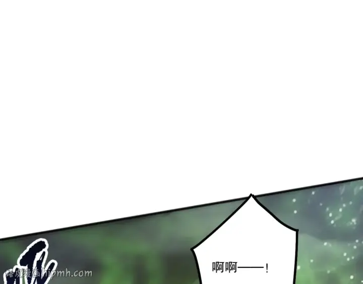 漫画《死灵法师！我即是天灾》第218话 神仙碰撞第32张图