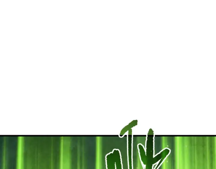 漫画《死灵法师！我即是天灾》第218话 神仙碰撞第61张图