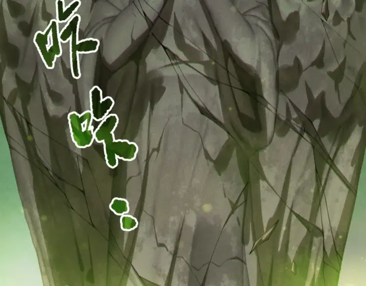 漫画《死灵法师！我即是天灾》第218话 神仙碰撞第66张图