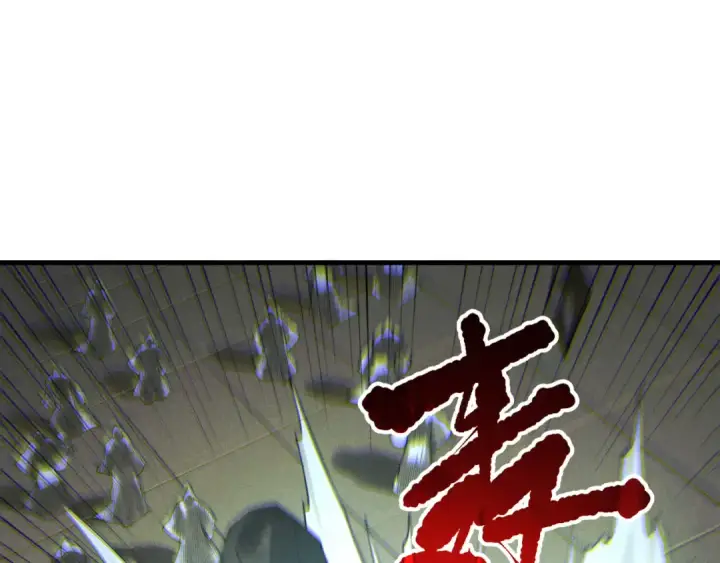 漫画《死灵法师！我即是天灾》第218话 神仙碰撞第68张图
