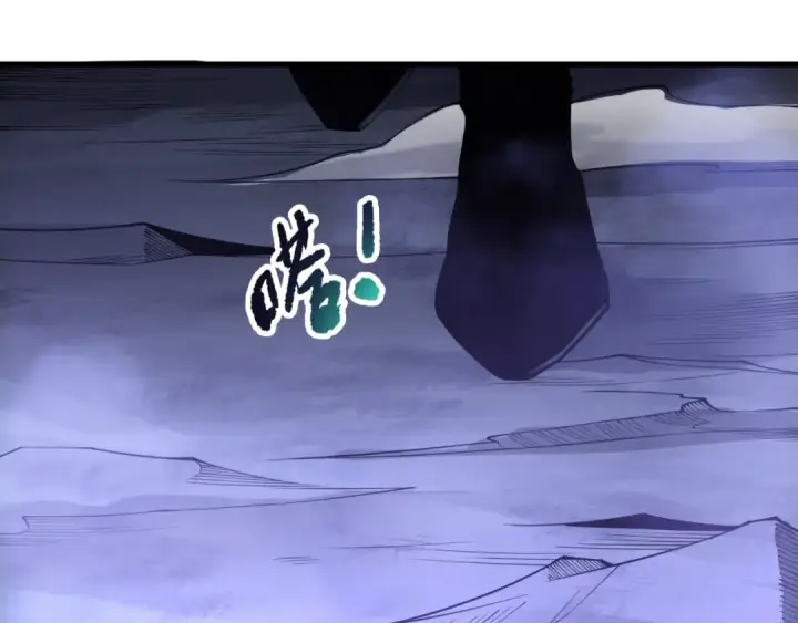 漫画《死灵法师！我即是天灾》第218话 神仙碰撞第87张图