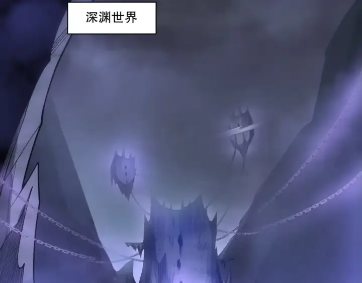 漫画《死灵法师！我即是天灾》第218话 神仙碰撞第97张图