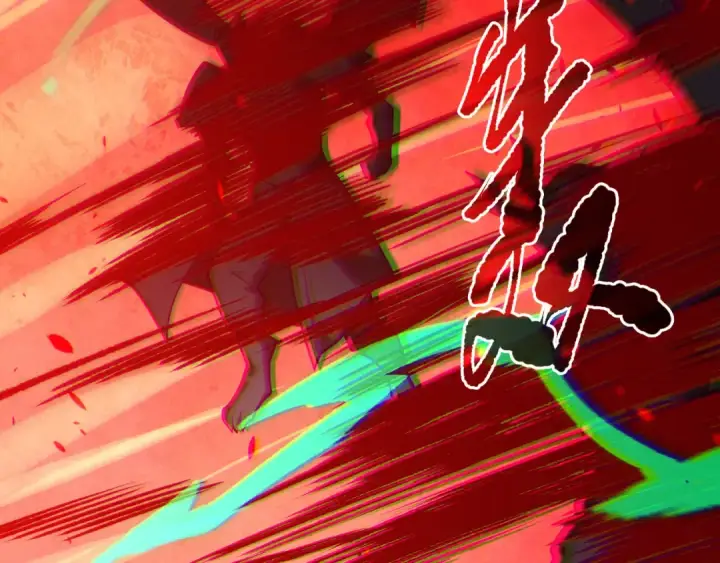 《死灵法师！我即是天灾》第219话 我的实力，早已经今非昔比了！图12