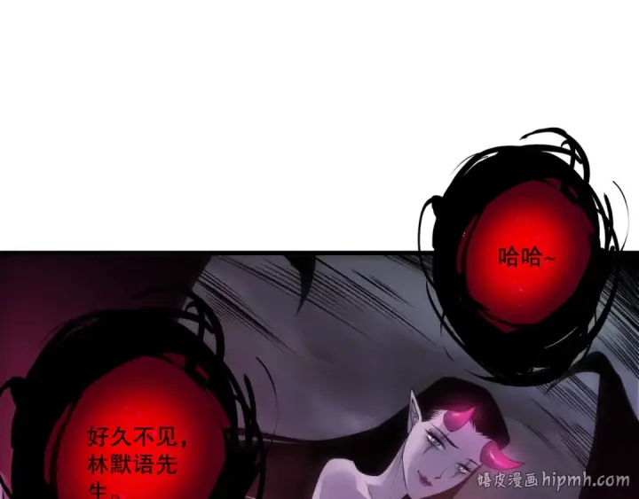 《死灵法师！我即是天灾》第219话 我的实力，早已经今非昔比了！图64