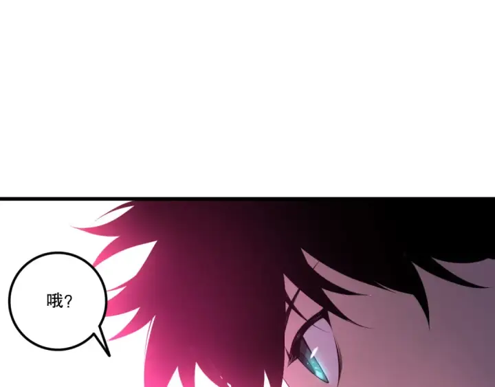 《死灵法师！我即是天灾》第219话 我的实力，早已经今非昔比了！图67
