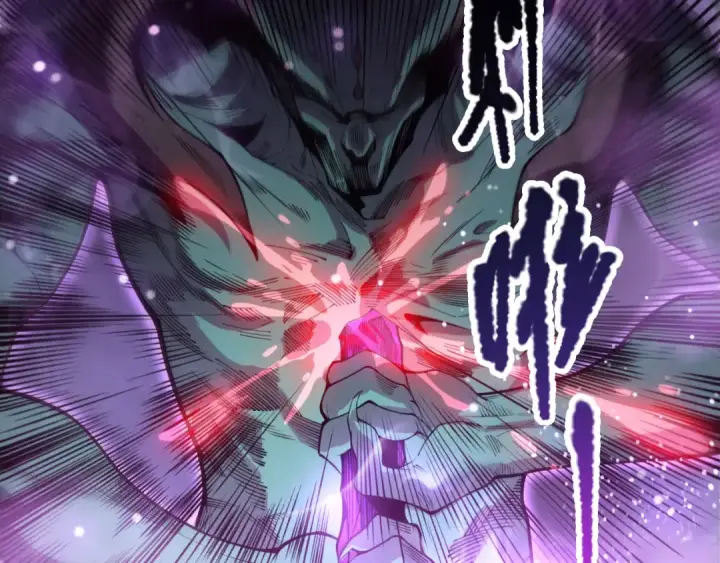 《死灵法师！我即是天灾》第220话 恶魔精英小队拦截图117