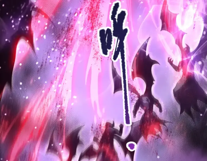 《死灵法师！我即是天灾》第220话 恶魔精英小队拦截图124