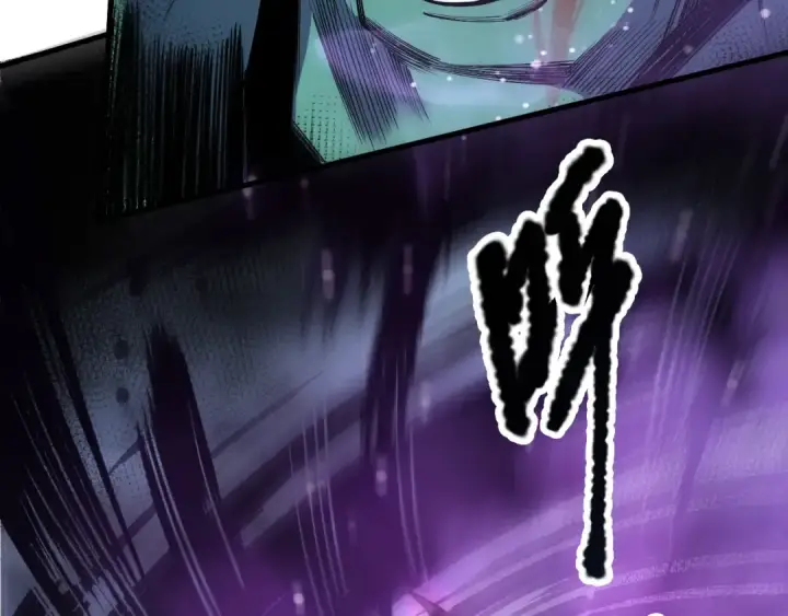 《死灵法师！我即是天灾》第220话 恶魔精英小队拦截图147
