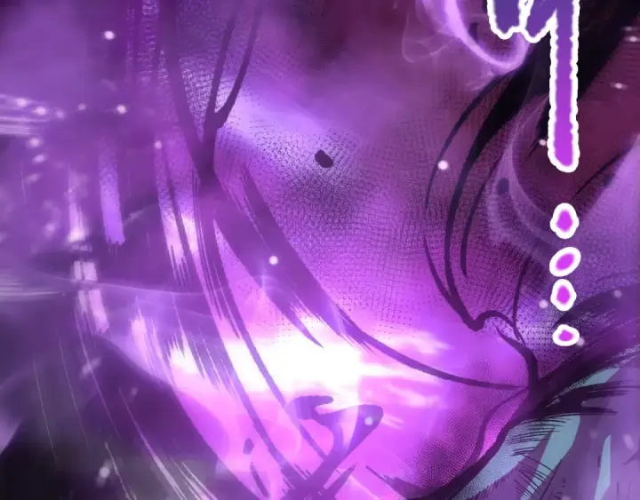 《死灵法师！我即是天灾》第220话 恶魔精英小队拦截图149