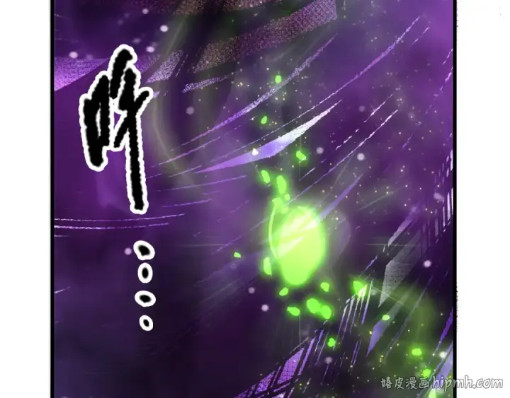 《死灵法师！我即是天灾》第220话 恶魔精英小队拦截图152