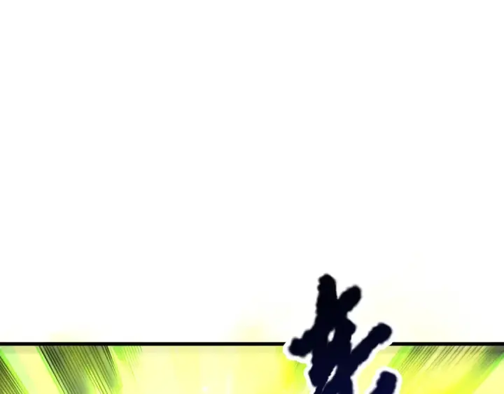 《死灵法师！我即是天灾》第220话 恶魔精英小队拦截图18