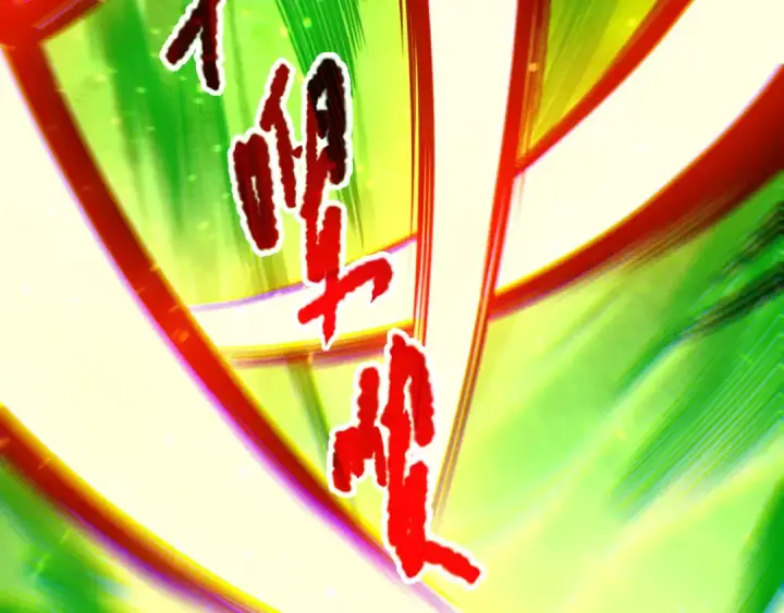 《死灵法师！我即是天灾》第220话 恶魔精英小队拦截图34