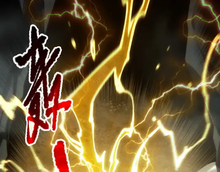 《死灵法师！我即是天灾》第221话  神格碰撞！图103