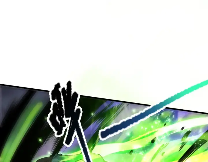 《死灵法师！我即是天灾》第221话  神格碰撞！图11