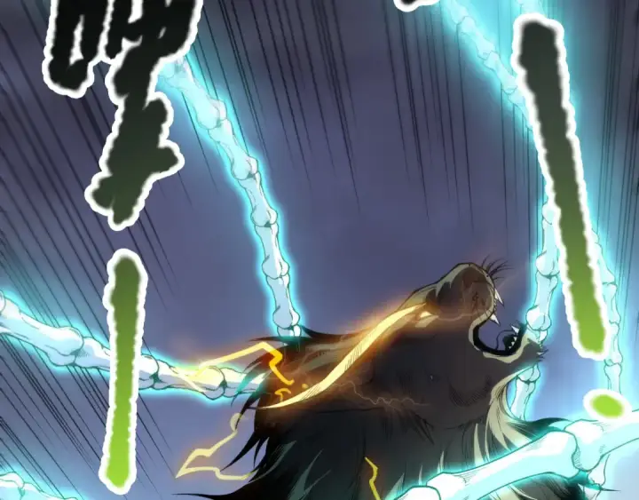 《死灵法师！我即是天灾》第221话  神格碰撞！图125