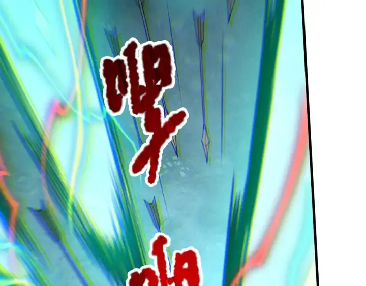 《死灵法师！我即是天灾》第221话  神格碰撞！图129