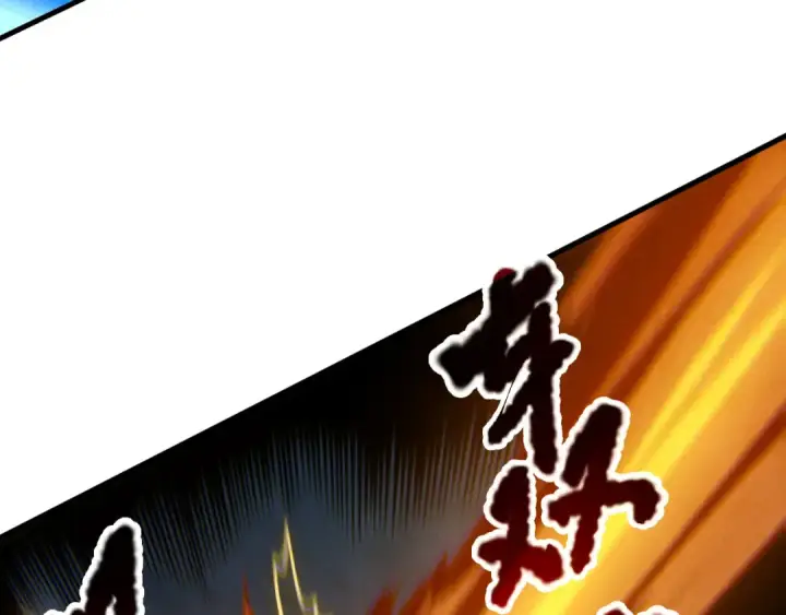 《死灵法师！我即是天灾》第221话  神格碰撞！图131