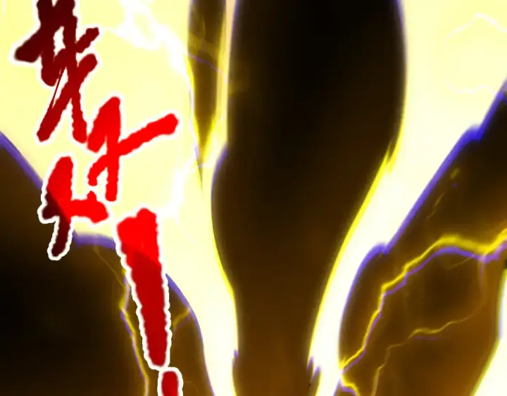 《死灵法师！我即是天灾》第221话  神格碰撞！图139
