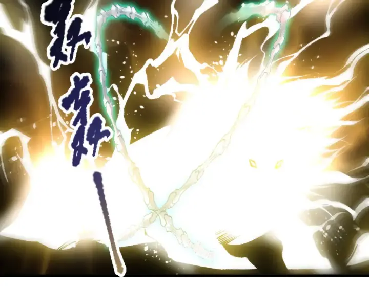《死灵法师！我即是天灾》第221话  神格碰撞！图146