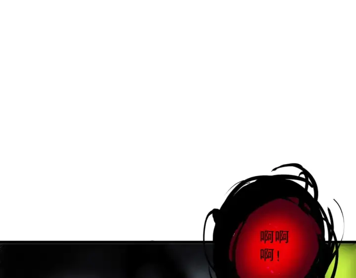 《死灵法师！我即是天灾》第221话  神格碰撞！图58