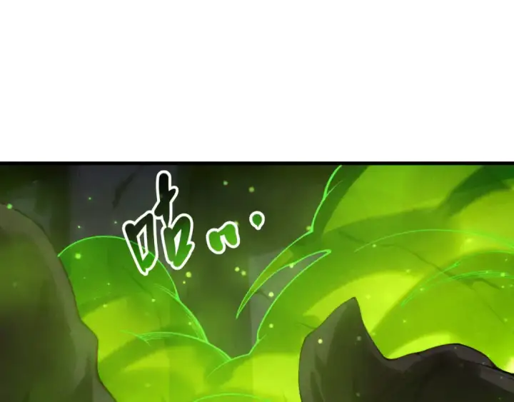 《死灵法师！我即是天灾》第221话  神格碰撞！图67