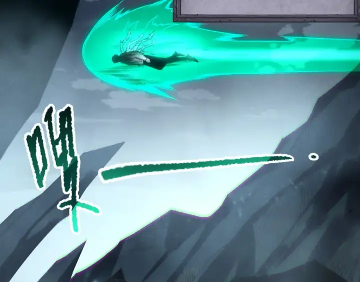 《死灵法师！我即是天灾》第221话  神格碰撞！图86