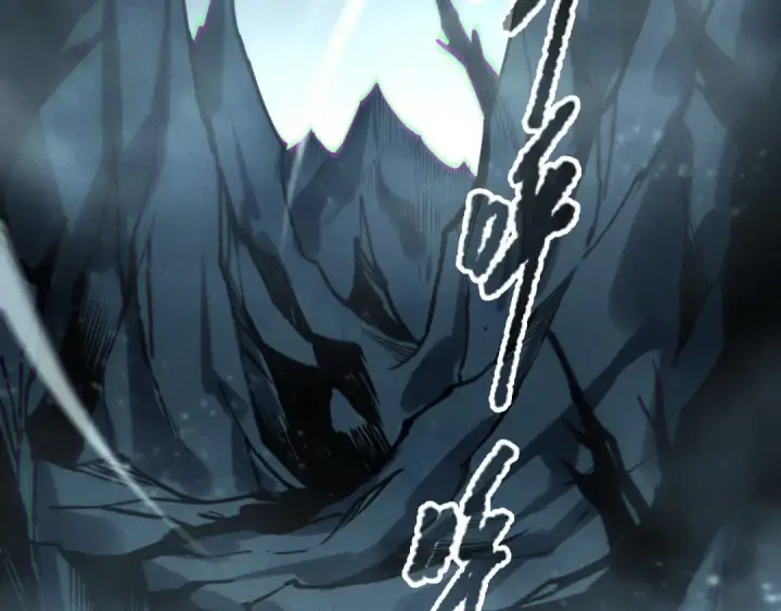 《死灵法师！我即是天灾》第221话  神格碰撞！图90