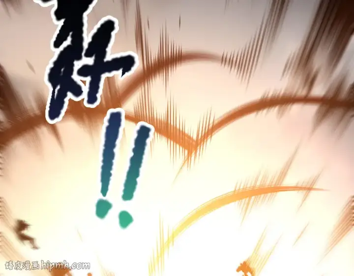 《死灵法师！我即是天灾》第222话  雷光神兽图40