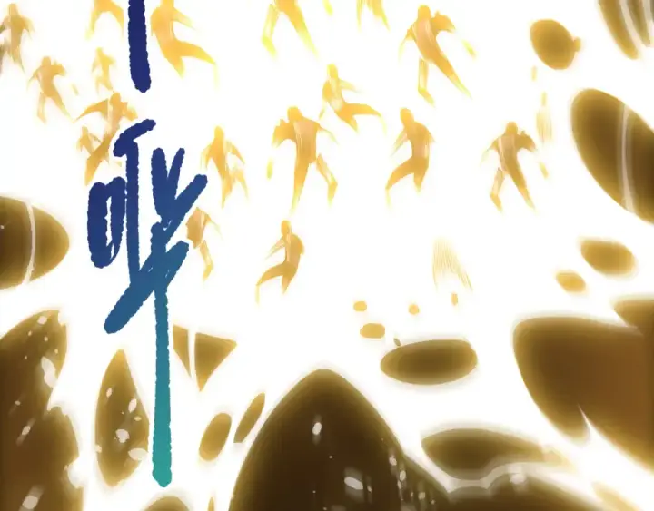 《死灵法师！我即是天灾》第223话 斩杀！图100