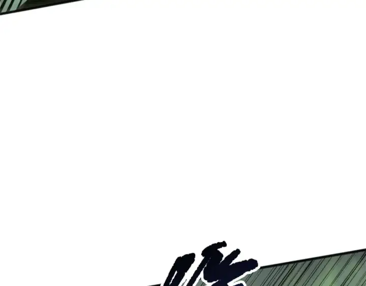 《死灵法师！我即是天灾》第223话 斩杀！图107