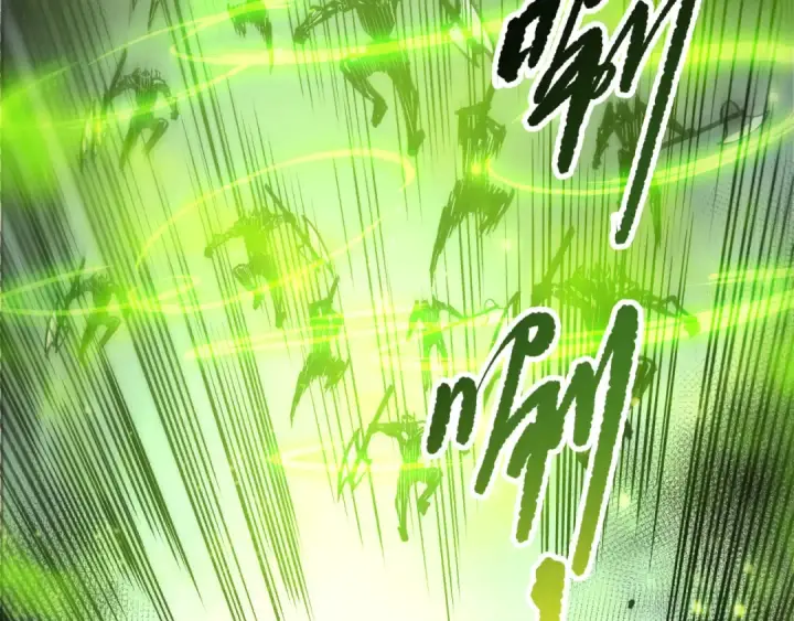 《死灵法师！我即是天灾》第223话 斩杀！图111