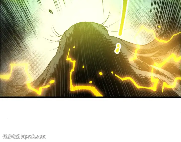 《死灵法师！我即是天灾》第223话 斩杀！图112