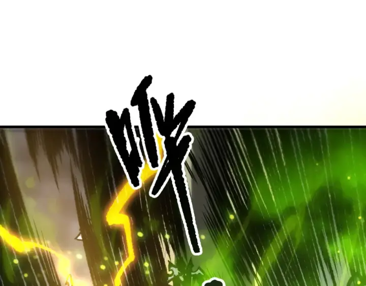 《死灵法师！我即是天灾》第223话 斩杀！图113