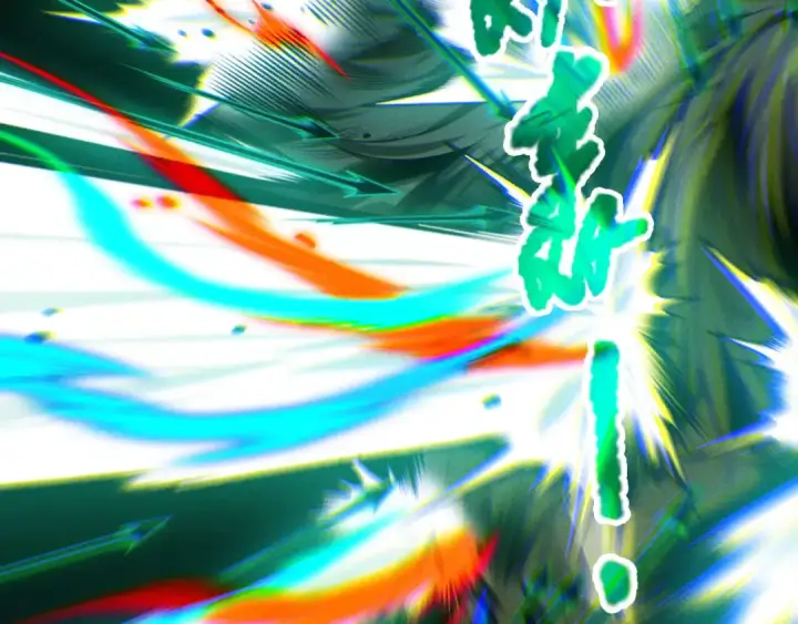 《死灵法师！我即是天灾》第223话 斩杀！图21
