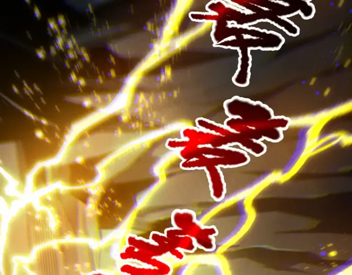 《死灵法师！我即是天灾》第223话 斩杀！图27