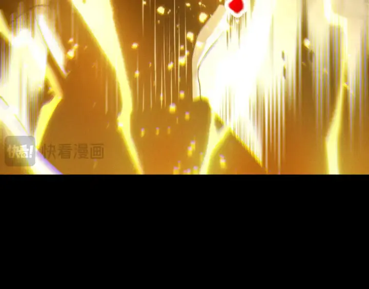 《死灵法师！我即是天灾》第223话 斩杀！图34