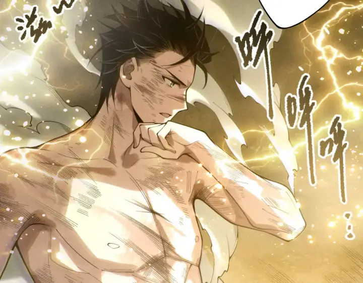 《死灵法师！我即是天灾》第223话 斩杀！图37