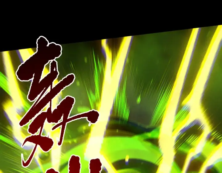 《死灵法师！我即是天灾》第223话 斩杀！图67