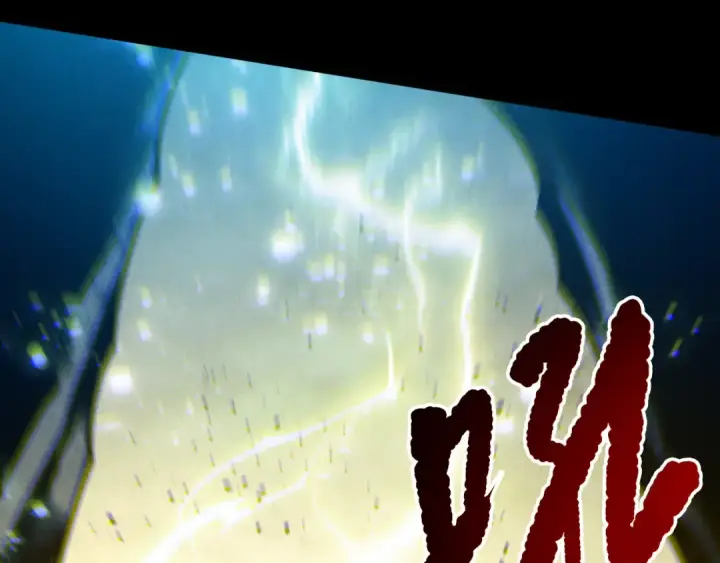 《死灵法师！我即是天灾》第223话 斩杀！图86