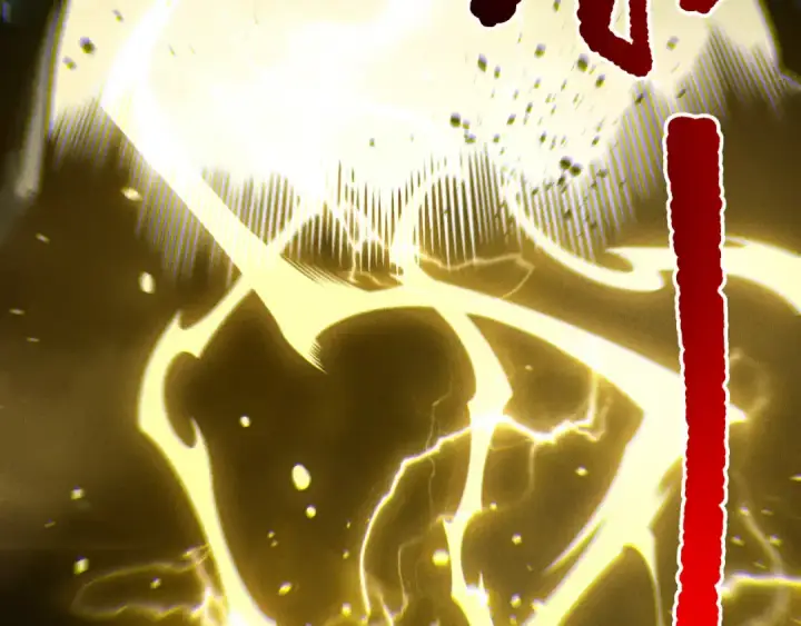 《死灵法师！我即是天灾》第223话 斩杀！图87