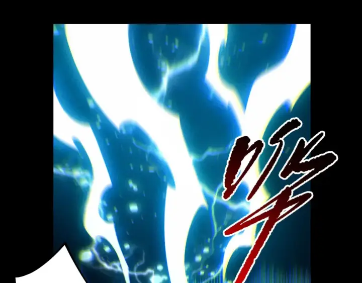 《死灵法师！我即是天灾》第223话 斩杀！图90