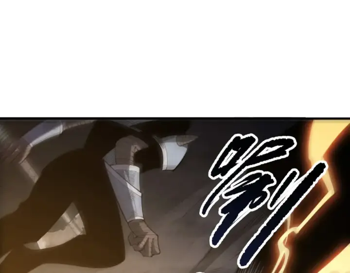 《死灵法师！我即是天灾》第223话 斩杀！图95