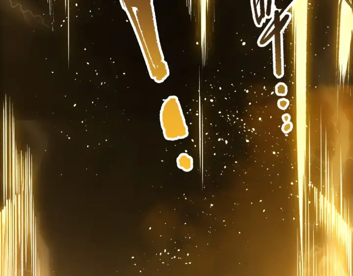 《死灵法师！我即是天灾》第224话  招魂图146