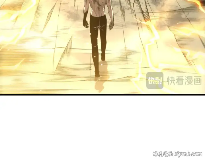 《死灵法师！我即是天灾》第224话  招魂图16
