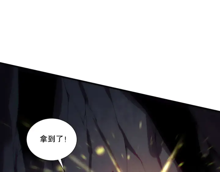 《死灵法师！我即是天灾》第224话  招魂图59