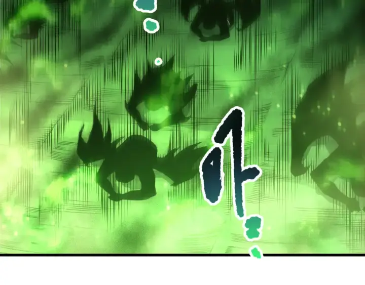 《死灵法师！我即是天灾》第224话  招魂图97