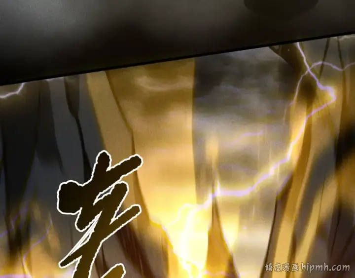 《死灵法师！我即是天灾》第225话  来自神明的赐礼图104