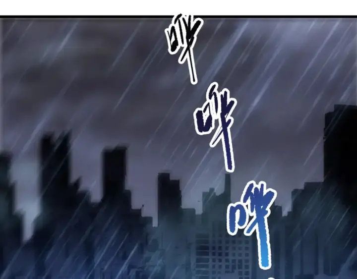 《死灵法师！我即是天灾》第225话  来自神明的赐礼图116