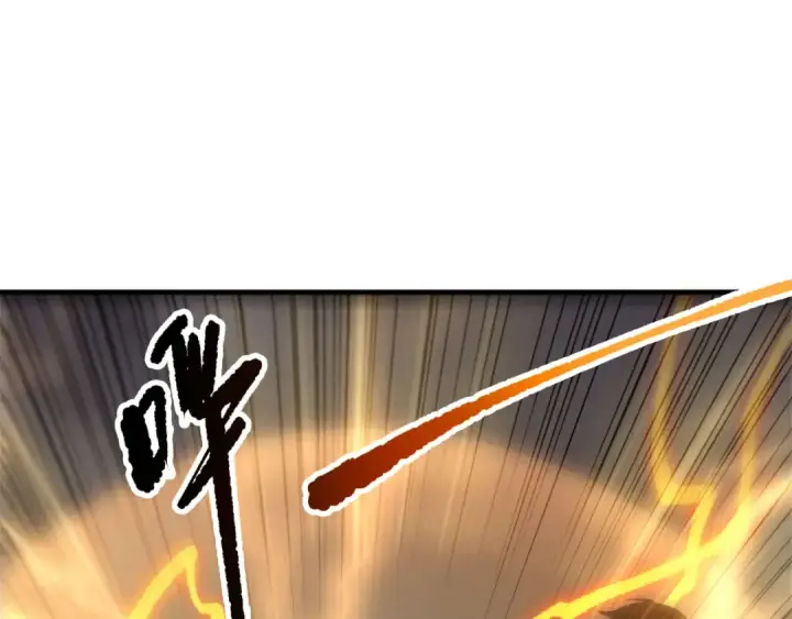 《死灵法师！我即是天灾》第225话  来自神明的赐礼图26