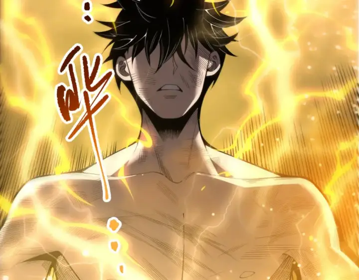 《死灵法师！我即是天灾》第225话  来自神明的赐礼图83
